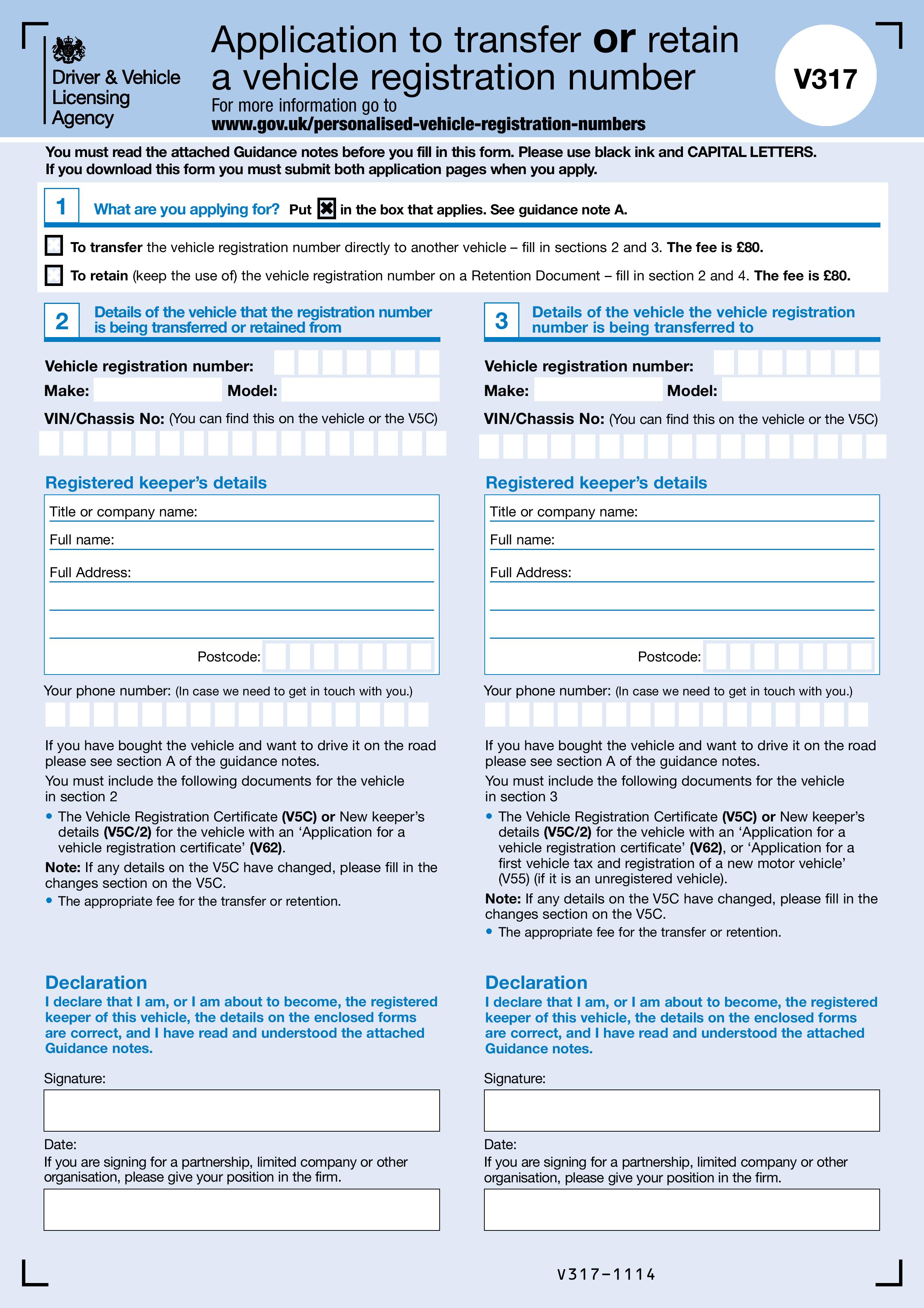 d741 driving licence form